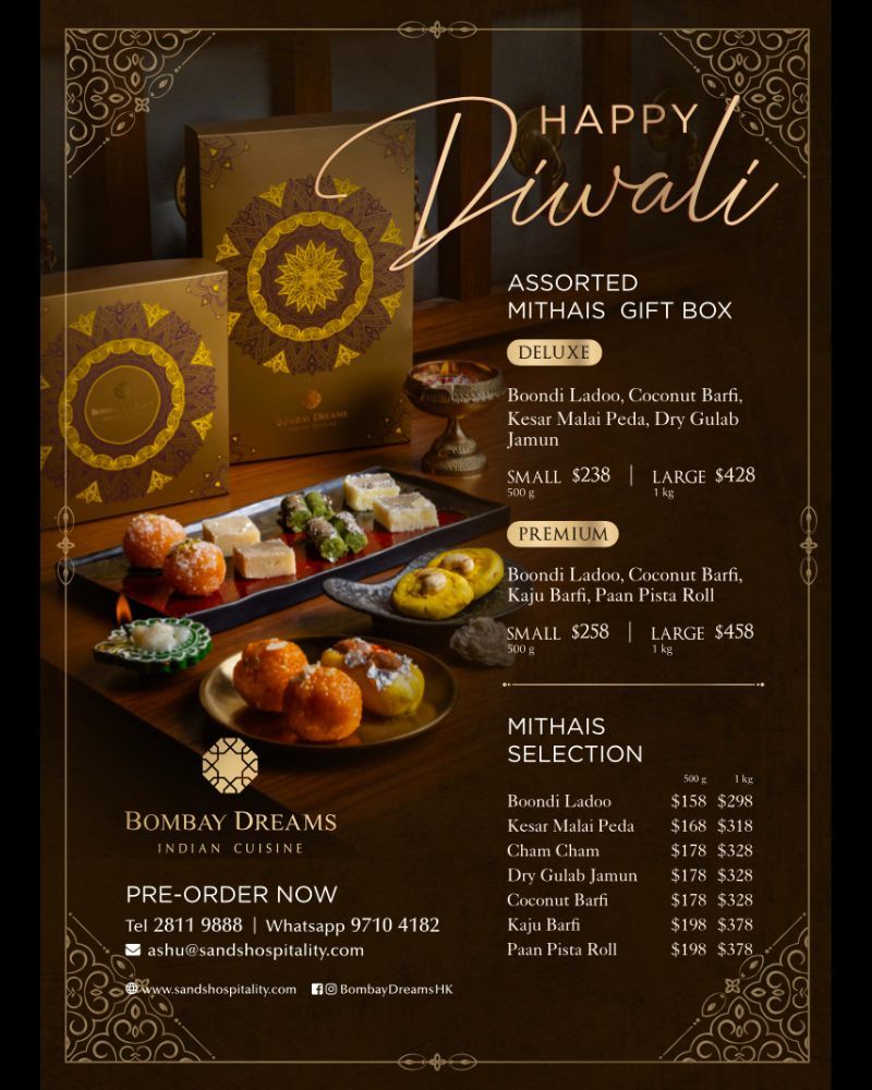 The Festival of Lights