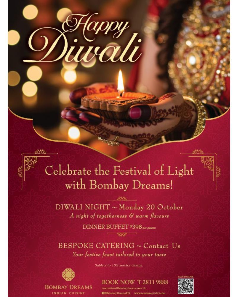 The Festival of Lights