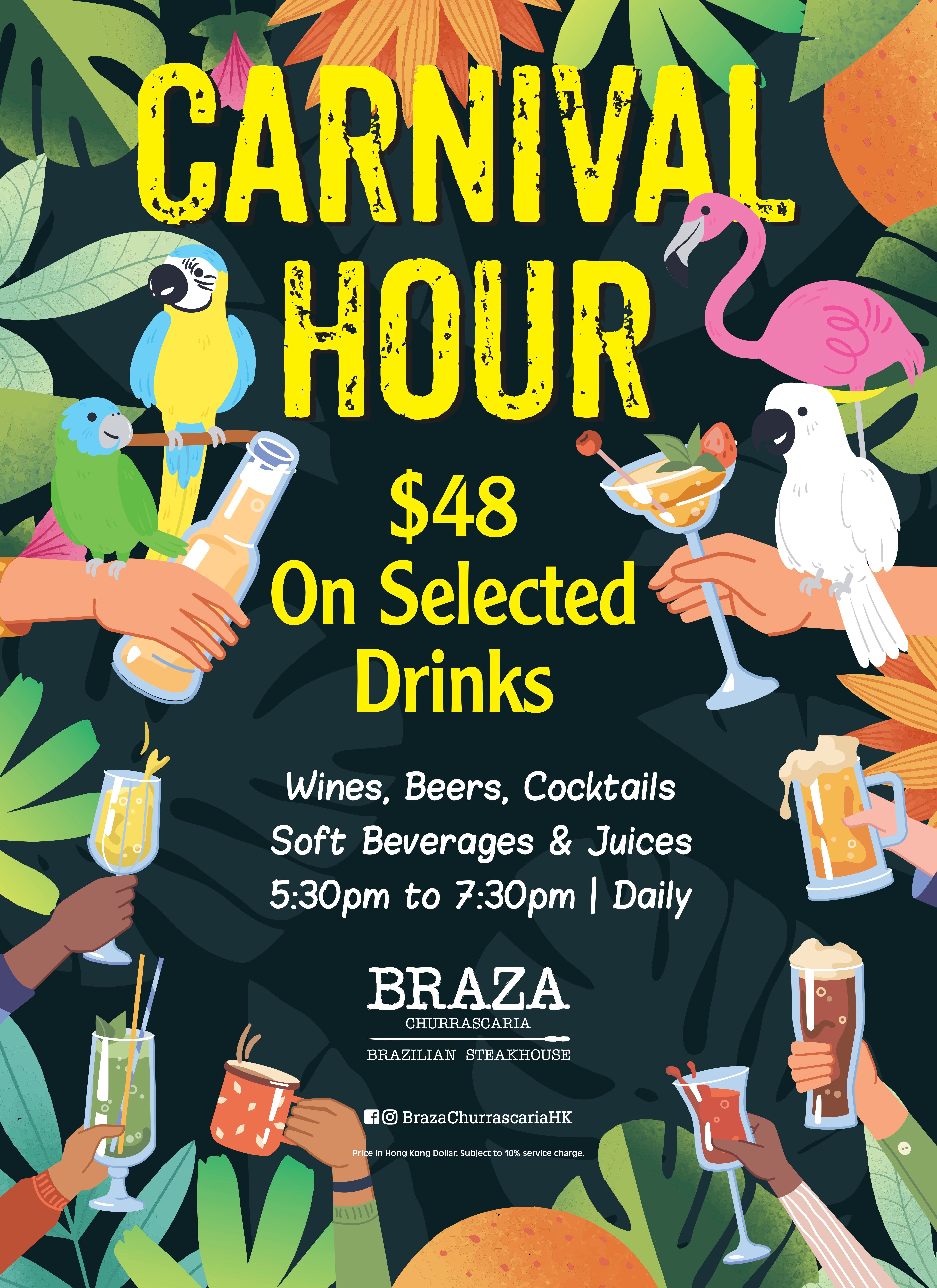 Carnival Hour