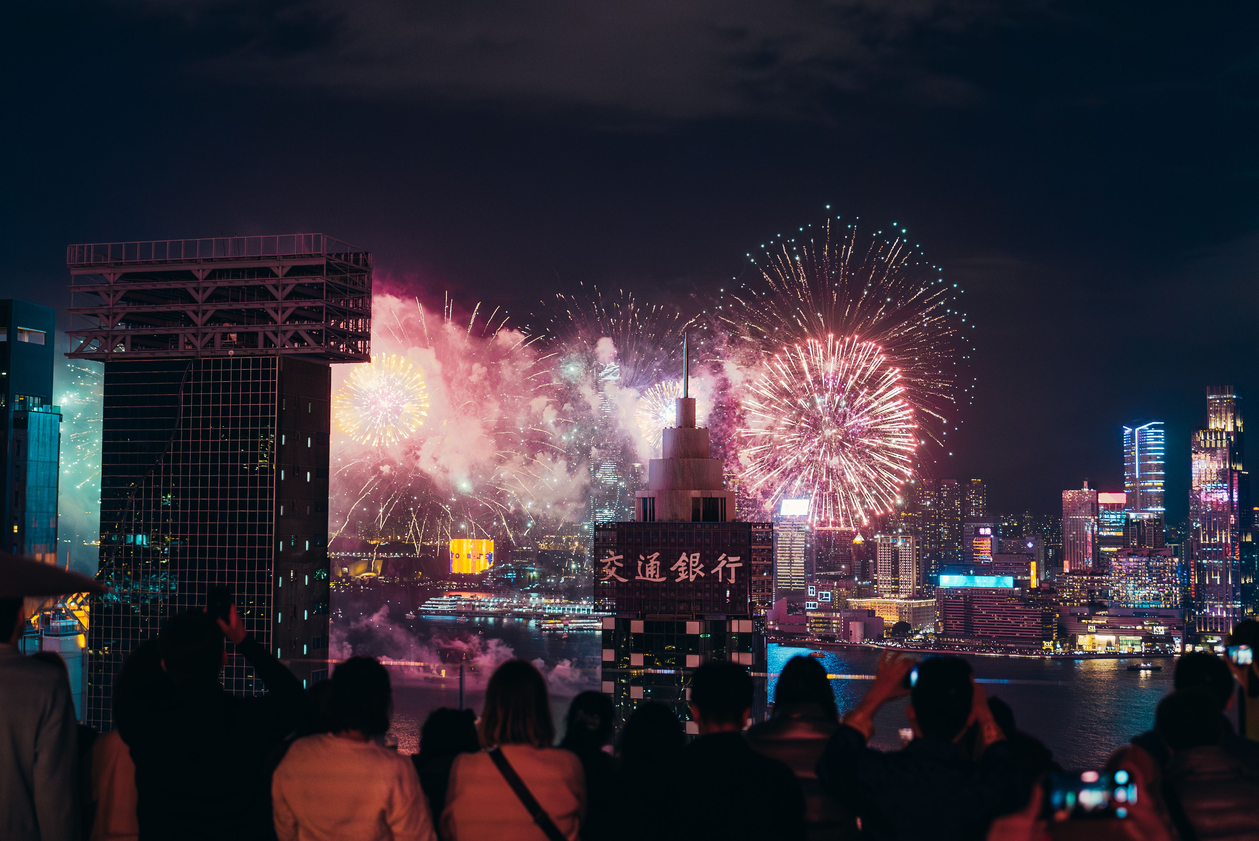 Lunar New Year (Fireworks, 2nd Seating)