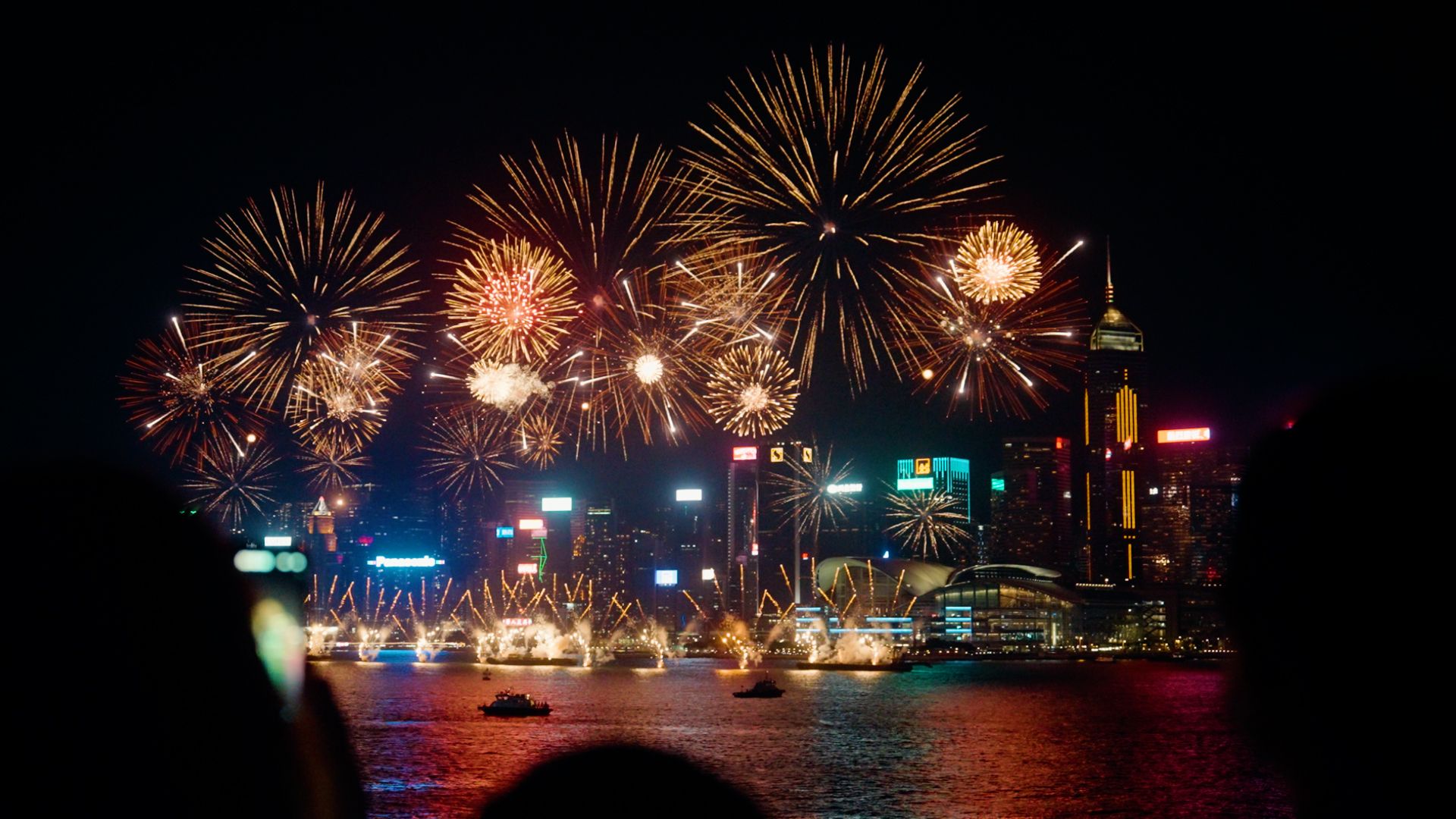 National Day Fireworks Dining