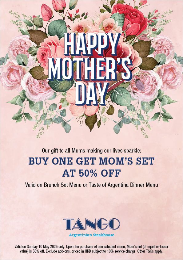 Mother's Day