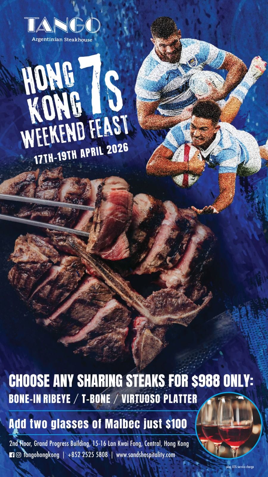 Hong Kong 7s Weekend Feast at Tango