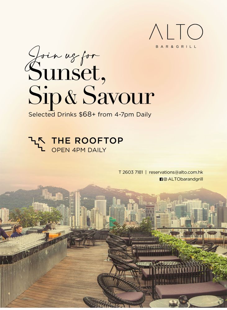 Sunset, Sip & Savour