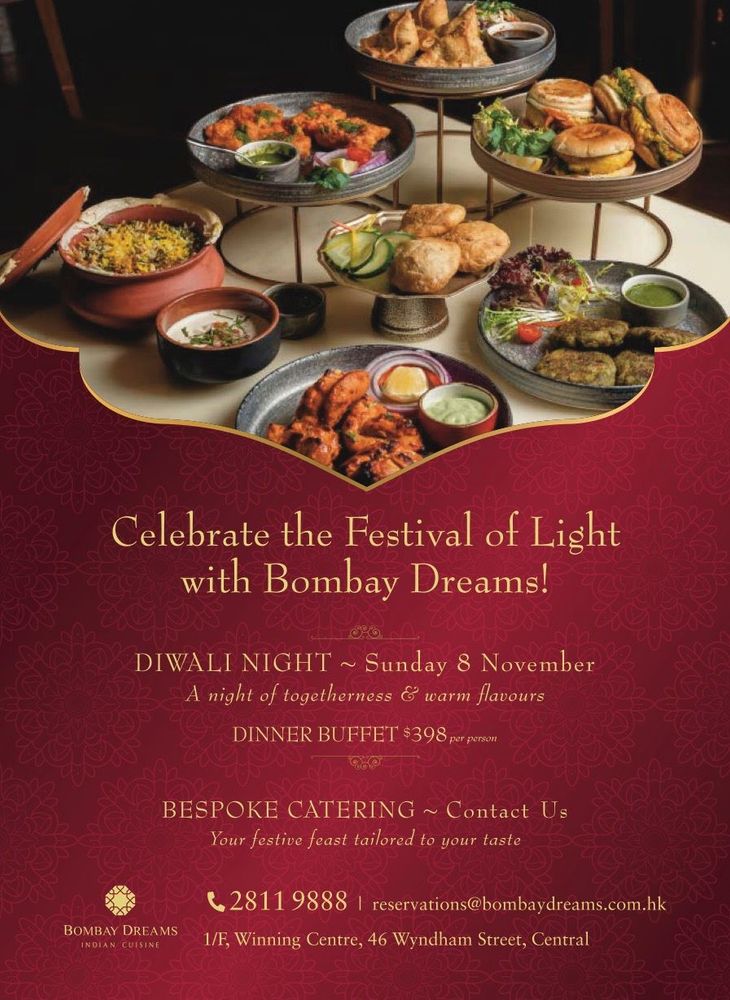 Celebrate Diwali at Bombay Dreams!