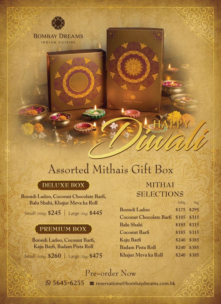 Celebrate Diwali at Bombay Dreams!