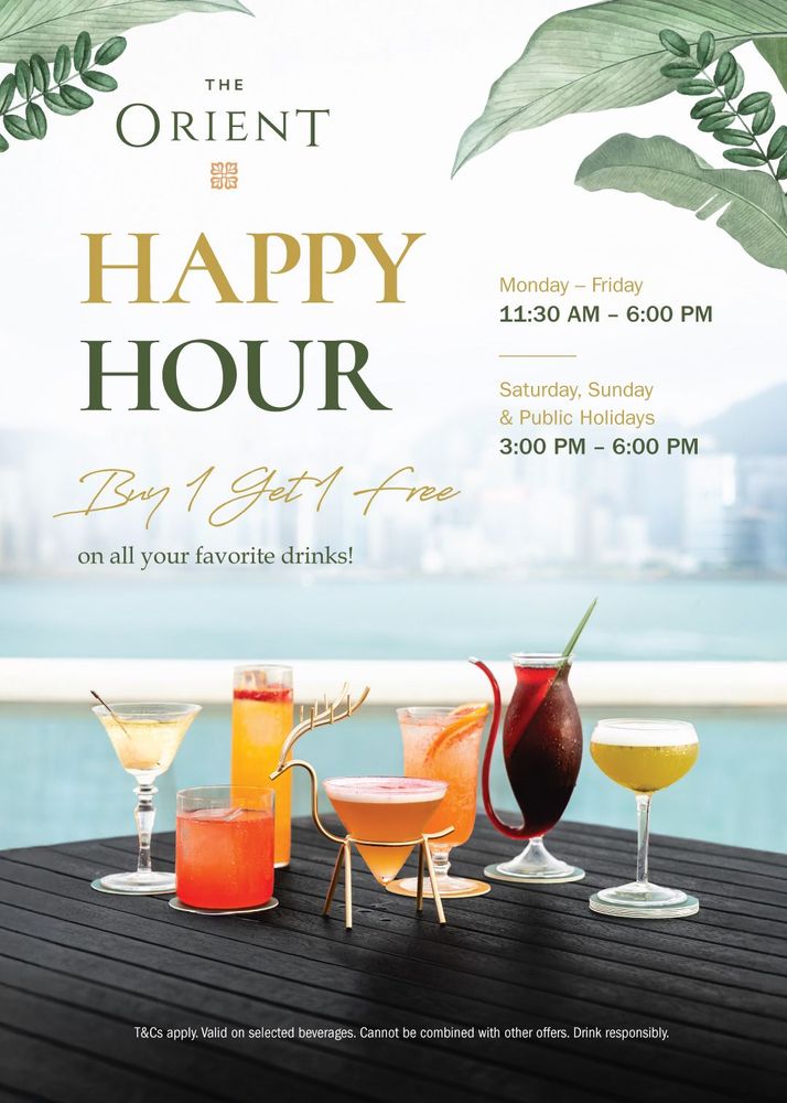 Happy Hour at The Orient!