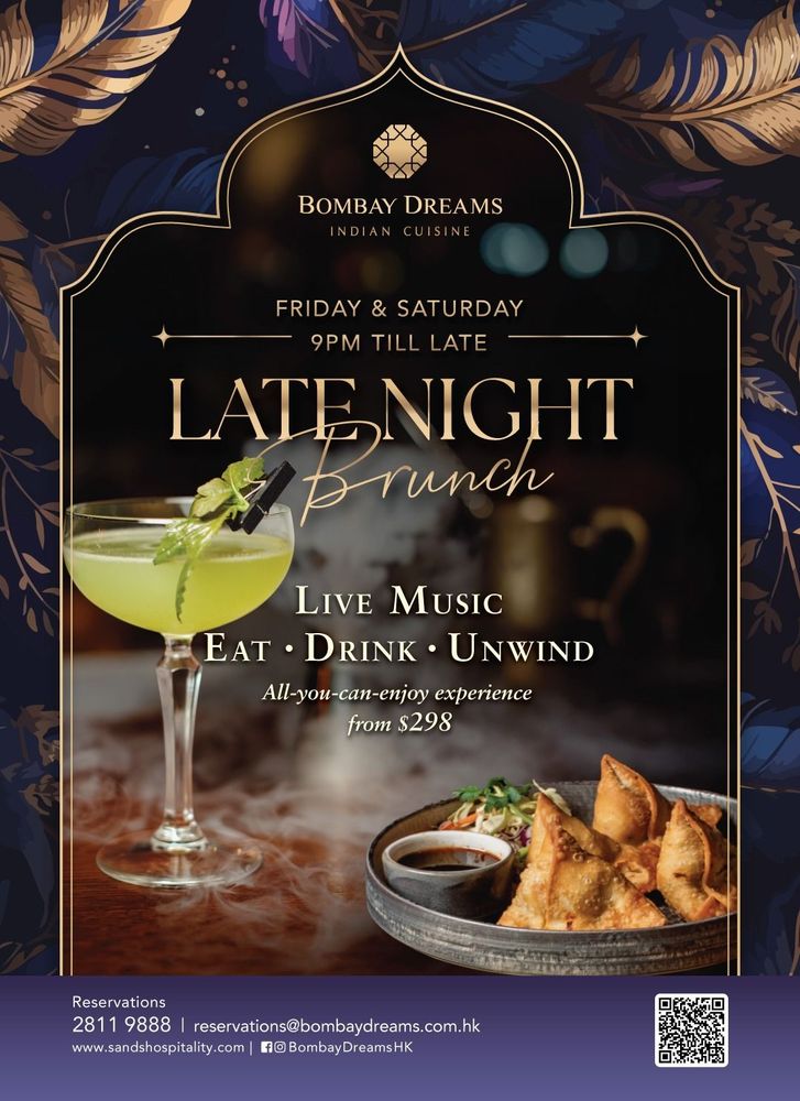 Late Night Brunch at Bombay Dreams