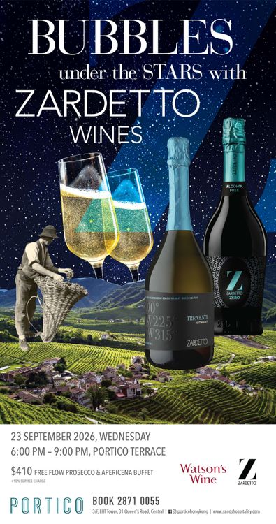 Bubbles Under the Stars with Zardetto Wines