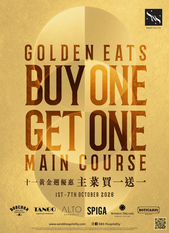Golden Eats 1 + 1 Free!
