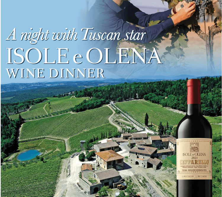 Isole e Olena Wine Dinner