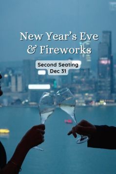 New Year's Eve (Fireworks, Seating 2)